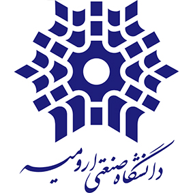 دانشگاه صنعتی ارومیه