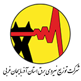 شرکت برق