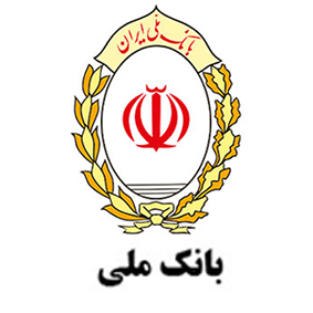 بانک ملی 