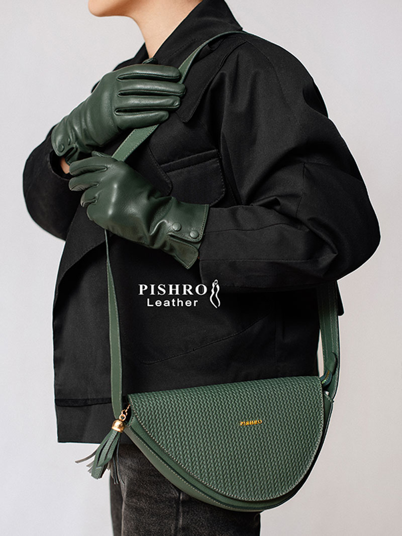 مجموعه جدید