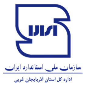 استاندارد