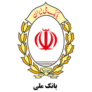 بانک ملی 