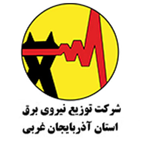 شرکت برق